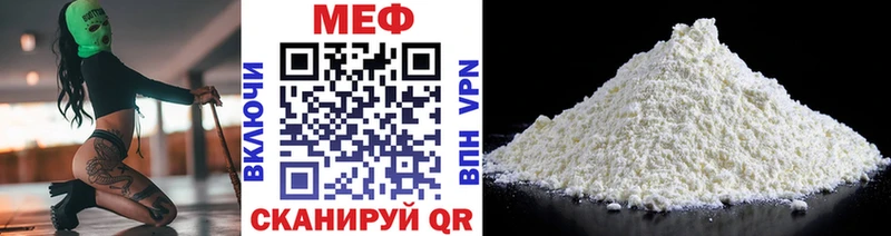 MDMA Певек