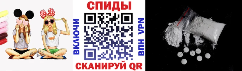 наркотики  Певек  Amphetamine 98% 