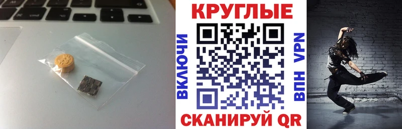 ЭКСТАЗИ DUBAI  Певек 