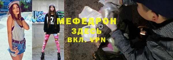 гашик Арсеньев