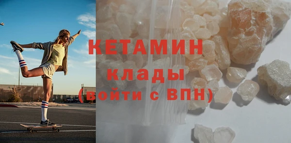 каннабис Балахна