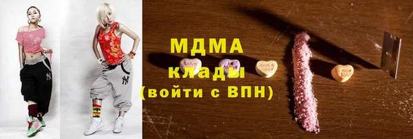 СК Баксан