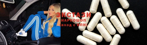 гашик Арсеньев