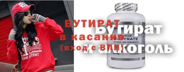 гашик Арсеньев