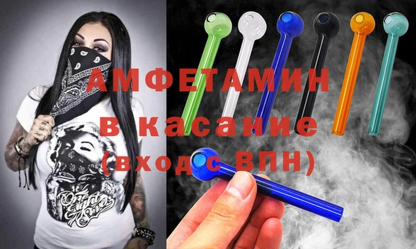 СК Баксан