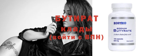 СК Баксан