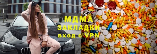 кокаин колумбия Аркадак
