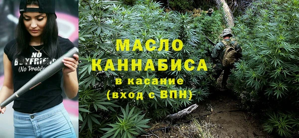 кокаин колумбия Аркадак