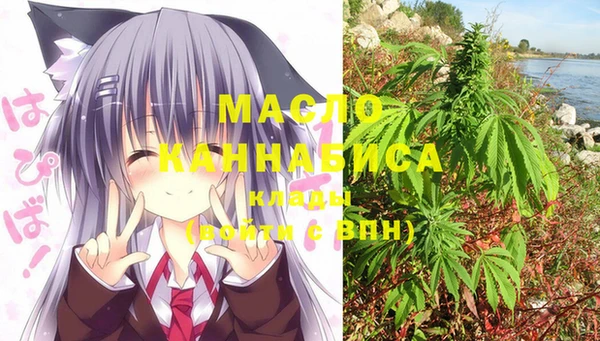 кокаин колумбия Аркадак