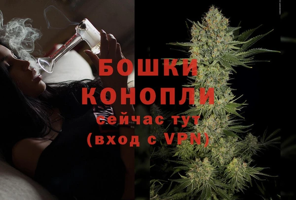 СК Баксан