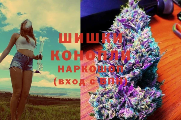 кокаин колумбия Аркадак