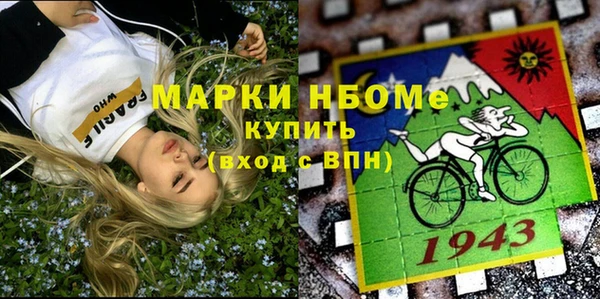 кокаин колумбия Аркадак
