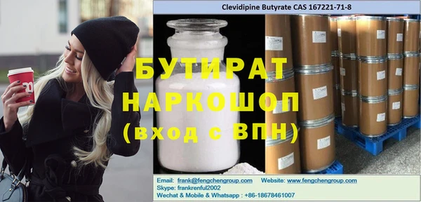 кокаин колумбия Аркадак
