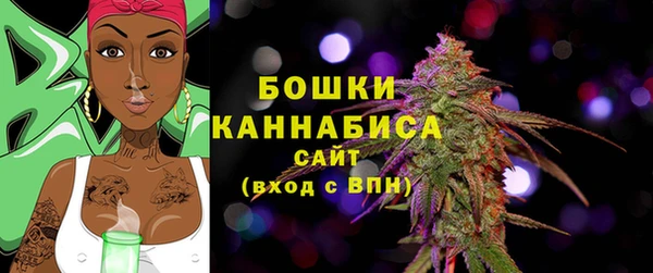 кокаин колумбия Аркадак