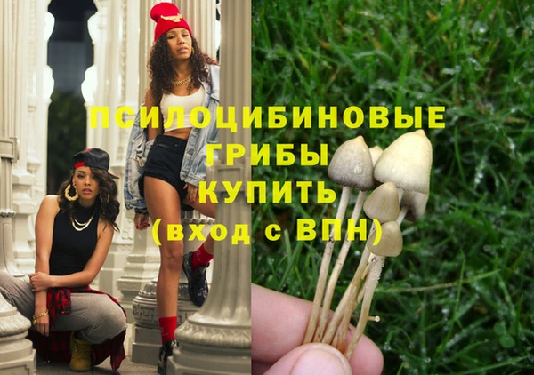 гашишное масло Балабаново