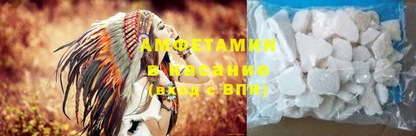 кокаин колумбия Аркадак