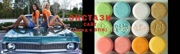 мефедрон мука Кодинск