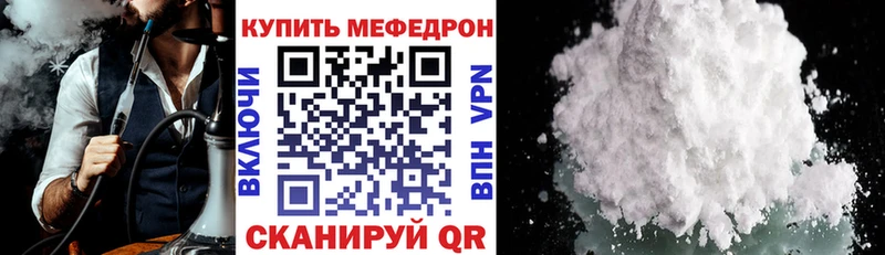 МЯУ-МЯУ мяу мяу  Певек 
