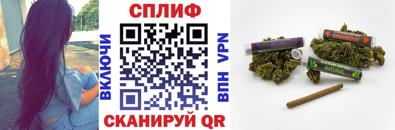 МАРИХУАНА гибрид мега ссылки Певек